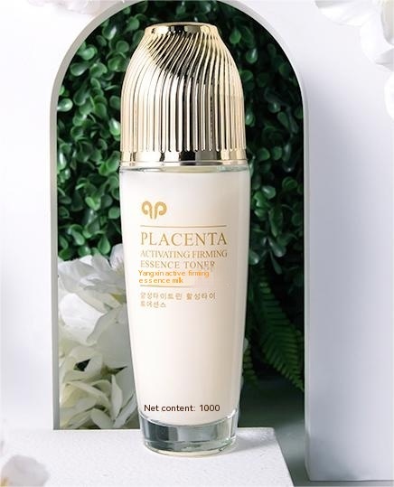 Sheep Placenta Active Toner Lotion Skin Care Product Set - Image 2