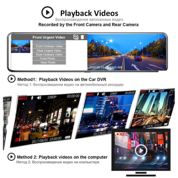Streaming Media Car DVR Loop Recording Front And Rear Lens 1080P2K 12 Inch LCD Display Black Night Vision Full Touch Screen - Image 3