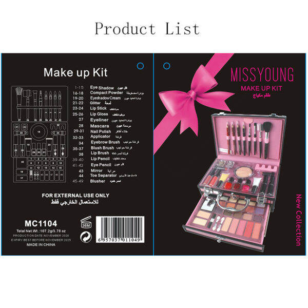 Girls Facial Cosmetics Sets Makeup Sets Nail Art Tools - Image 9