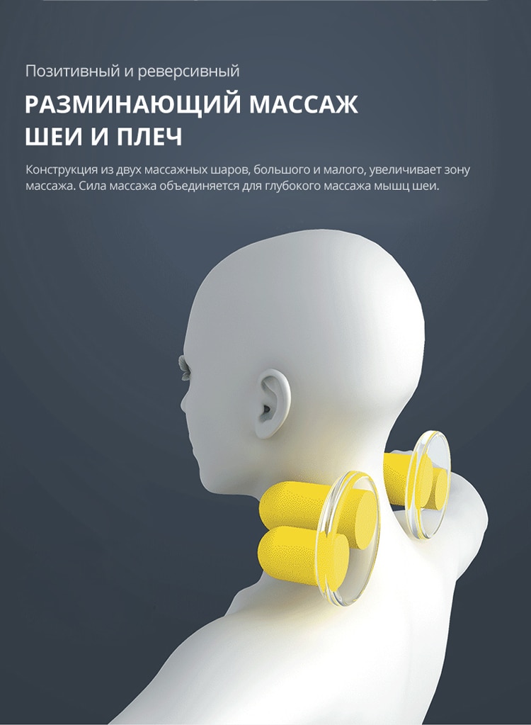 Full Body Multifunctional Massage Chair - Image 13