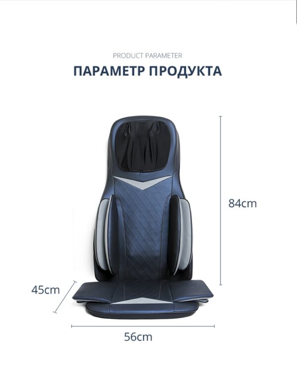 Full Body Multifunctional Massage Chair - Image 7