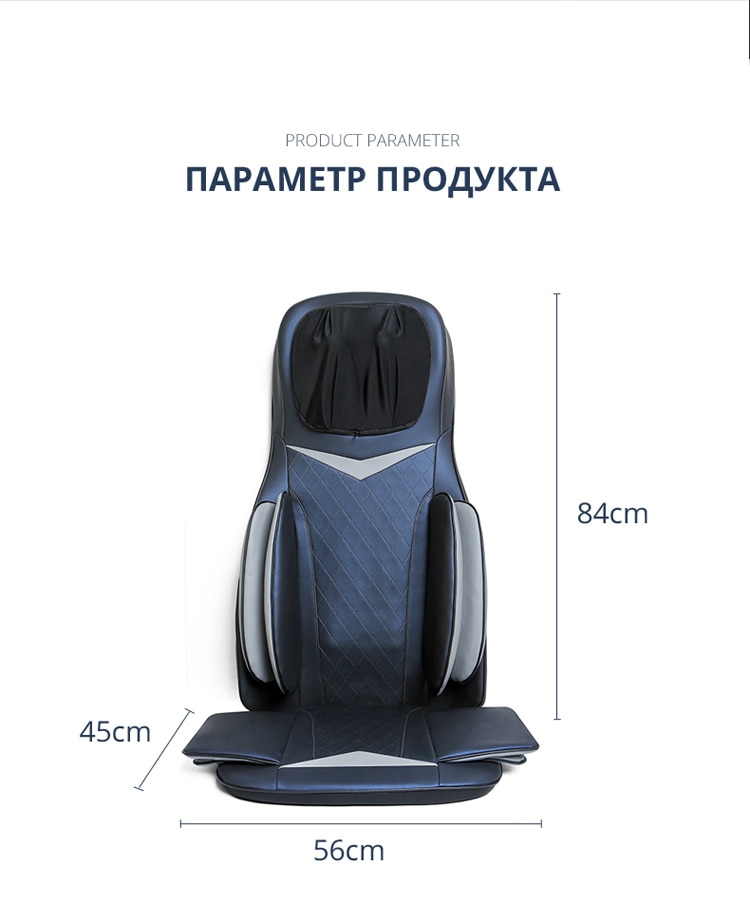 Full Body Multifunctional Massage Chair - Image 7