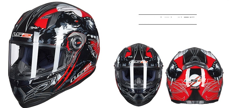 Motorcycle Crew Helmet - Image 51