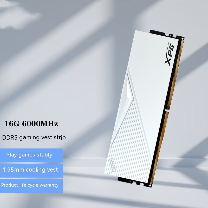 Frequency Desktop Gaming Electronic Sports Memory Bar - Image 5