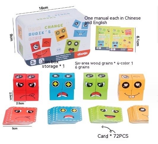 Wooden Expressions Toy Wooden Magic Cube Face Pattern Building Blocks Educational Montessori Toys Wooden Matching Block Puzzles - Image 9