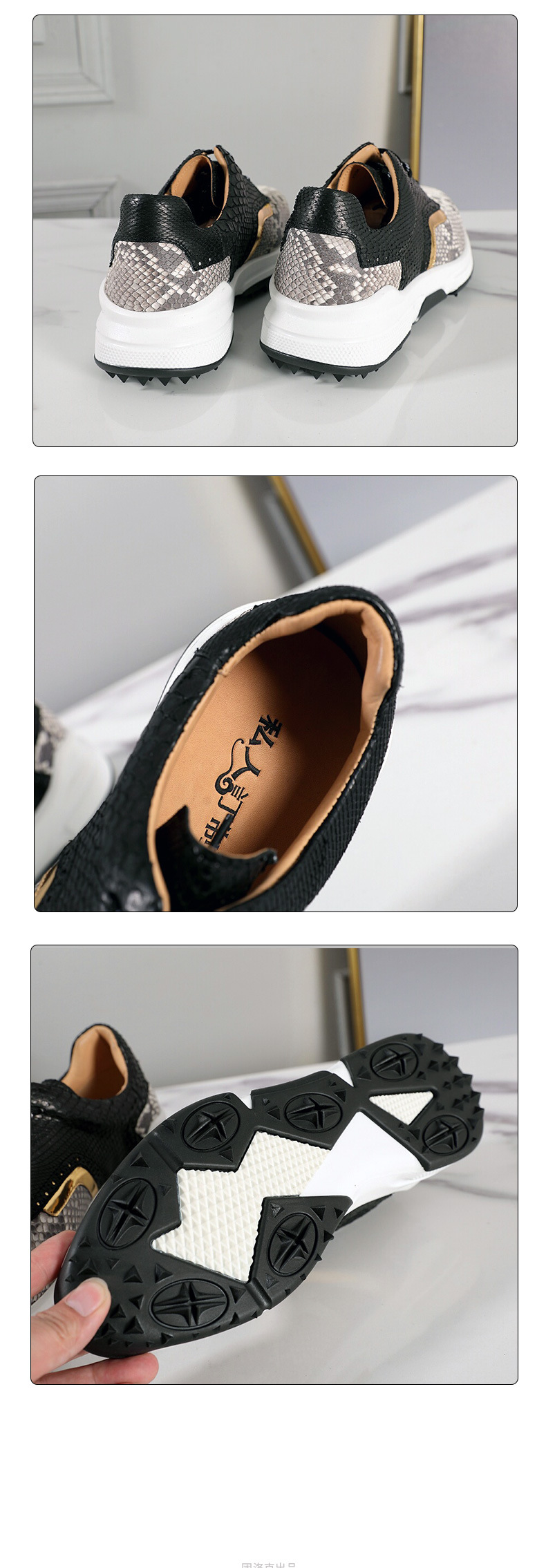 Round Head British Style Sneaker Breathable Snakeskin - Image 6