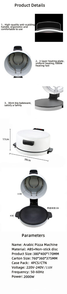 30CM Household Pizza Steak Cutter Toaster