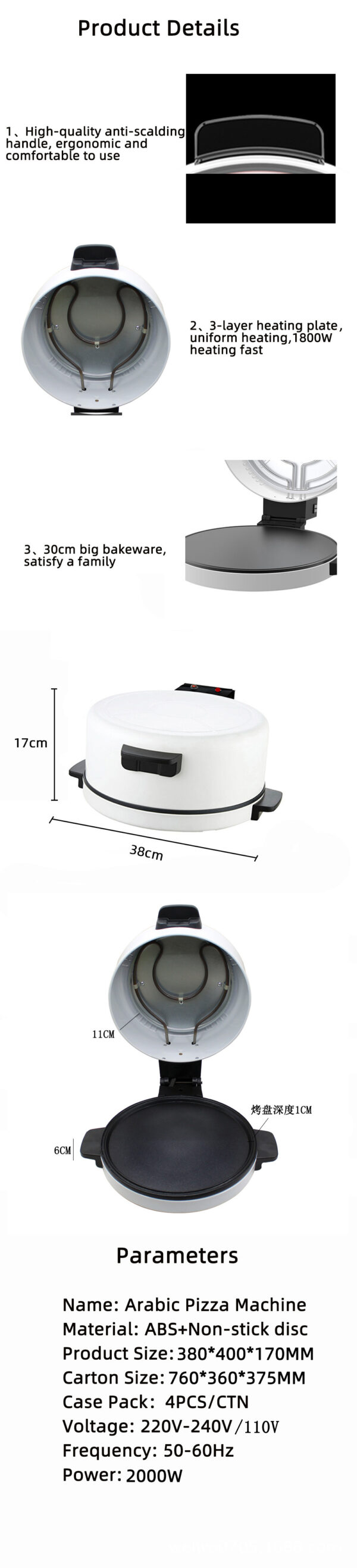 30CM Household Pizza Steak Cutter Toaster - Image 6