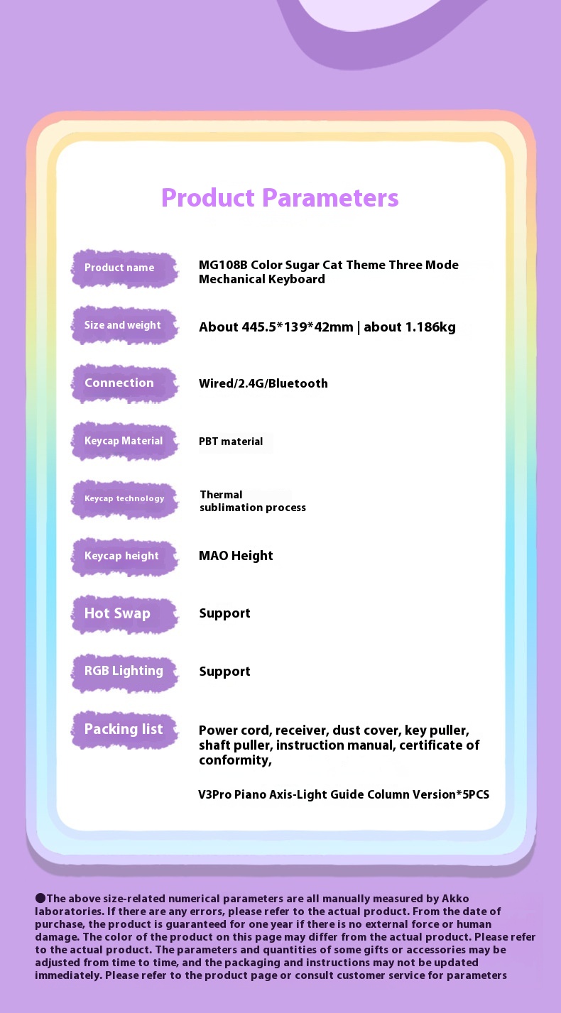 Colored Sugar Cat Mechanical Keyboard The Third Mock Examination Bluetooth - Image 11