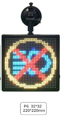Car LED expression light - Image 5