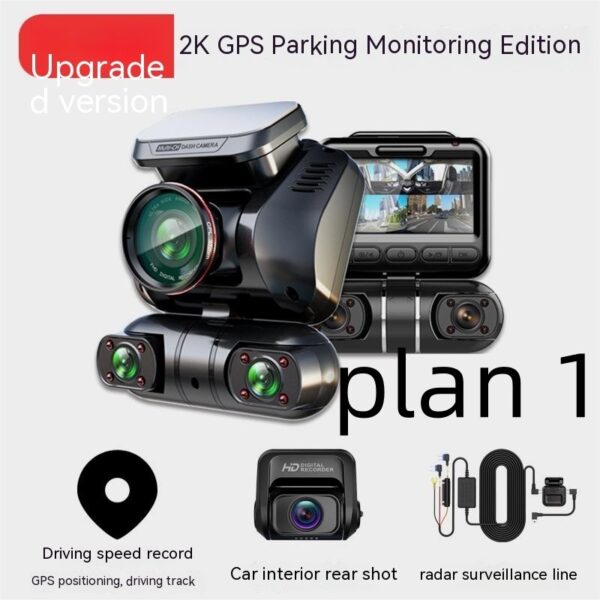Panoramic Ultra-clear Driving Recorder Parking Hour Anti-scratch Car - Image 12