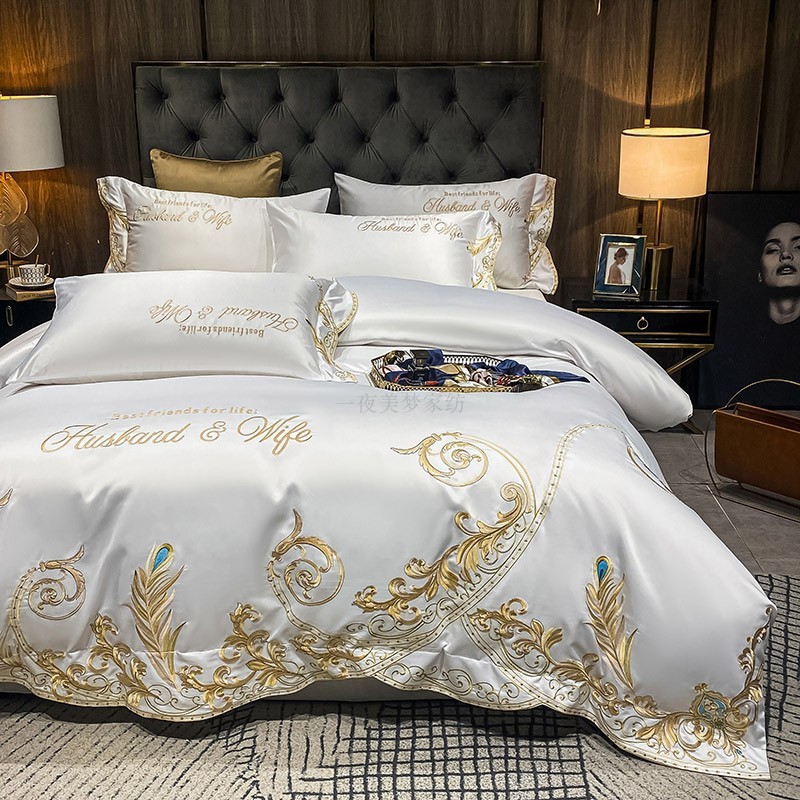 Ice Silk Quilt Sets Bed Sheets Bedding Four-piece Set - Image 78