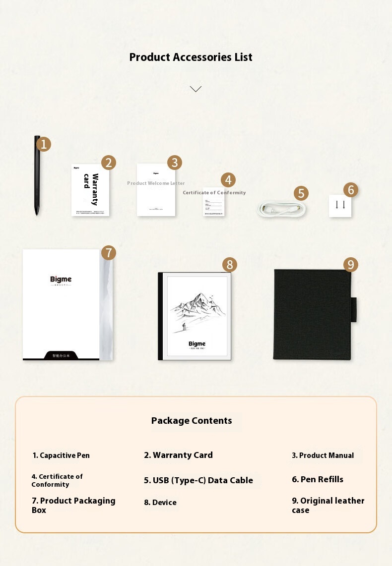 Smart Office Book 7-inch E-ink Screen Reader Electric Book Reader - Image 7