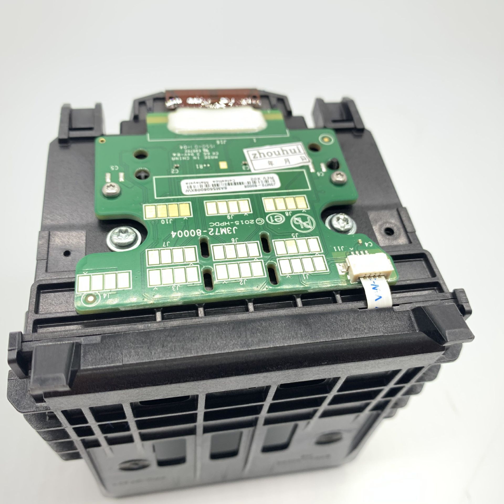 Suitable for HP8710 8720 87307720 7740HP952 953 954 955 print head - Image 4