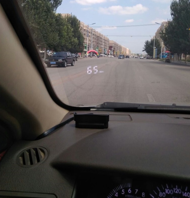 Head up display - Image 3