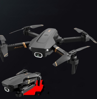 Remote Control Aerial Photography High-Definition Professional Quadcopter - Image 3