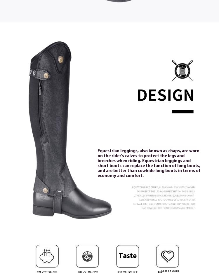 Cowhide Equestrian Chaps High Quality Thick Cowhide Double Zipper Riding Leg Guard Boots - Image 5