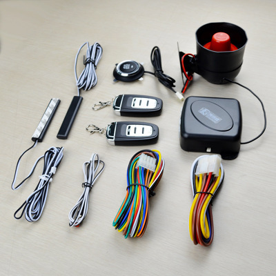 Car remote control anti-theft system - Image 8