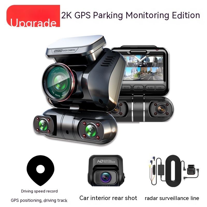 Panoramic Ultra-clear Driving Recorder Parking Hour Anti-scratch Car - Image 11