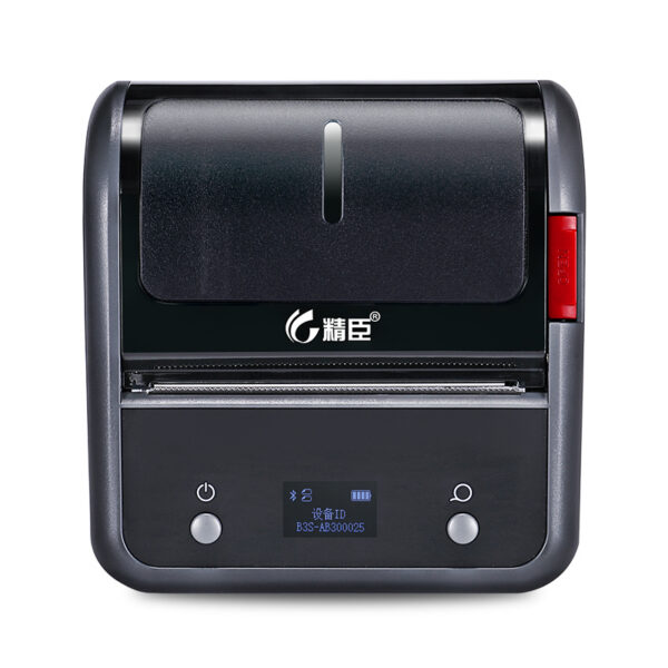 B3S Commercial Smart Label Printer - Image 8