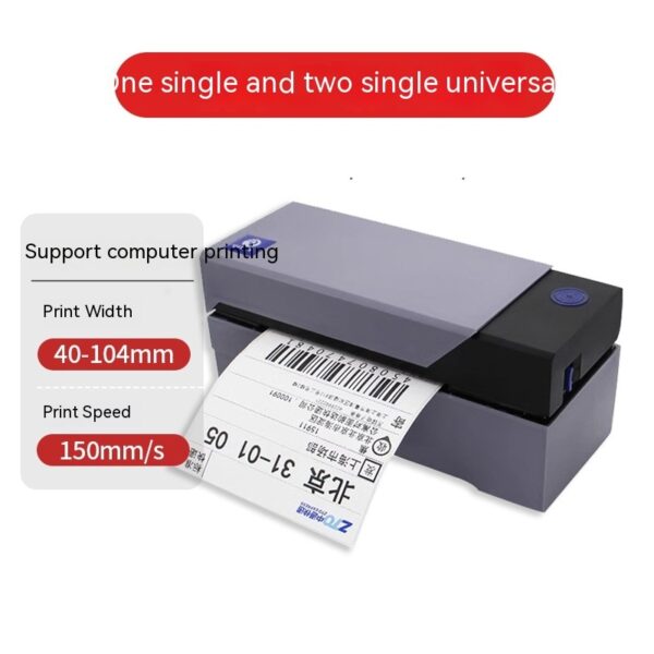Express Delivery Single Plastic Printer Bluetooth Universal Electronic Surface Single - Image 9