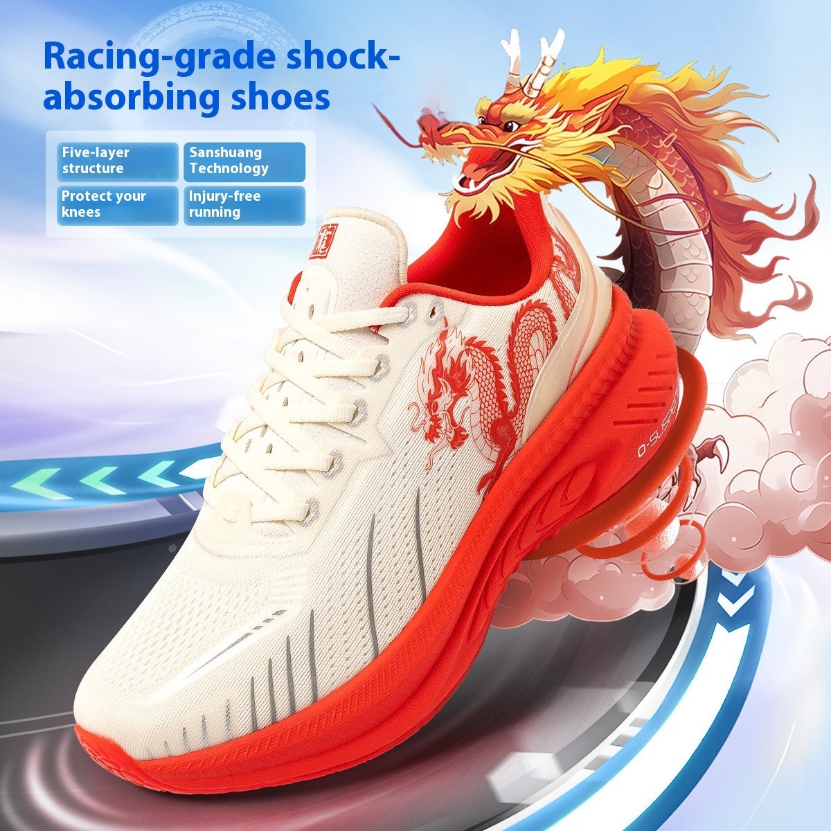 Dragon Limited Soft Bottom High Elastic Shock Absorber Sneaker Lightweight Breathable - Image 1