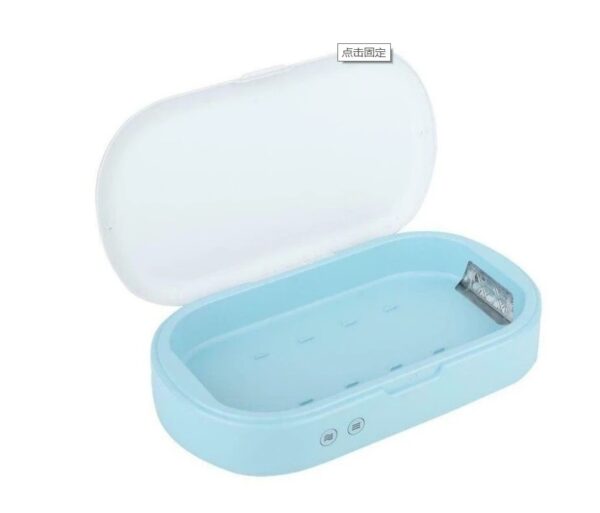 New 5V Double UV Phone Sterilizer Box Jewelry Phones Cleaner Personal Sanitizer Disinfection Box with Aromatherapy - Image 10