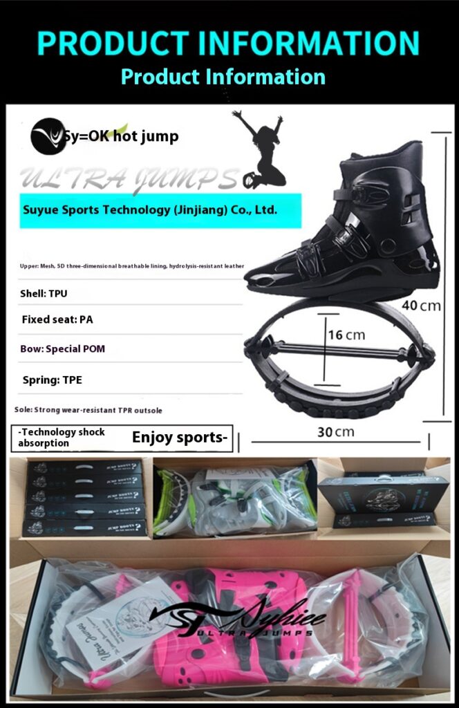 Sports Bouncing Macbine Shoes