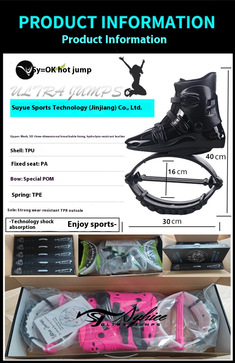 Sports Bouncing Macbine Shoes - Image 29