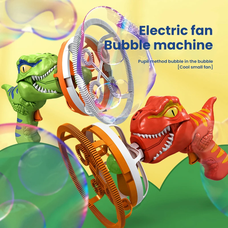 Fan Dinosaur Bubble Machine Bubble Blowing Toy Children