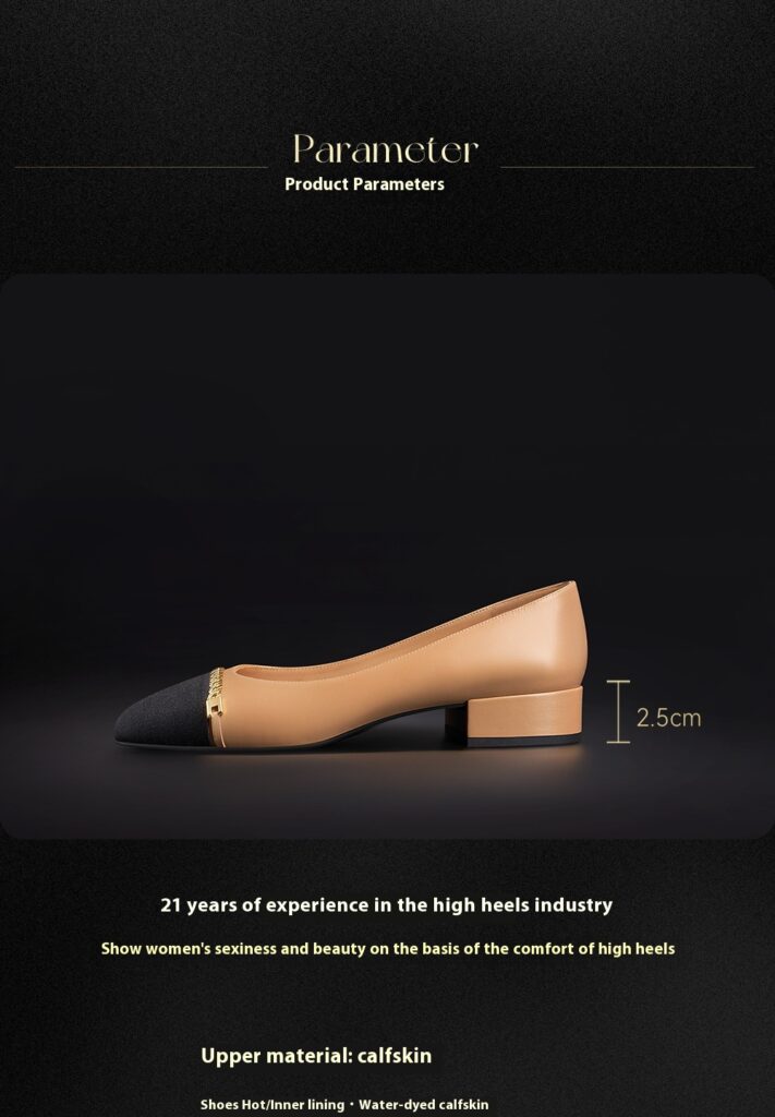 Plus Size Spring And Autumn Leather Soft Bottom Women's Shoes