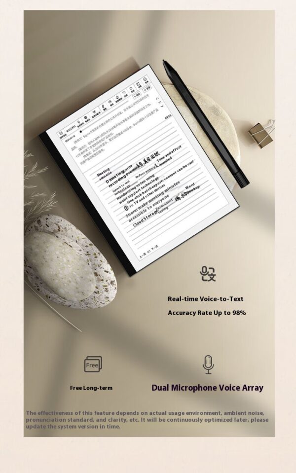 Smart Office Book 7-inch E-ink Screen Reader Electric Book Reader - Image 17