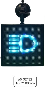 Car LED expression light - Image 4