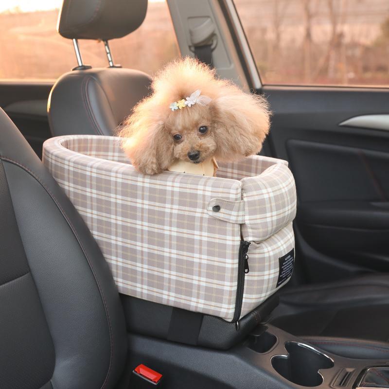 Portable Pet Dog Car Seat Central Control Nonslip Dog Carriers Safe Car Armrest Box Booster Kennel Bed For Small Cat Dog Travel - Image 2