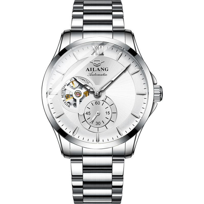Watch Men