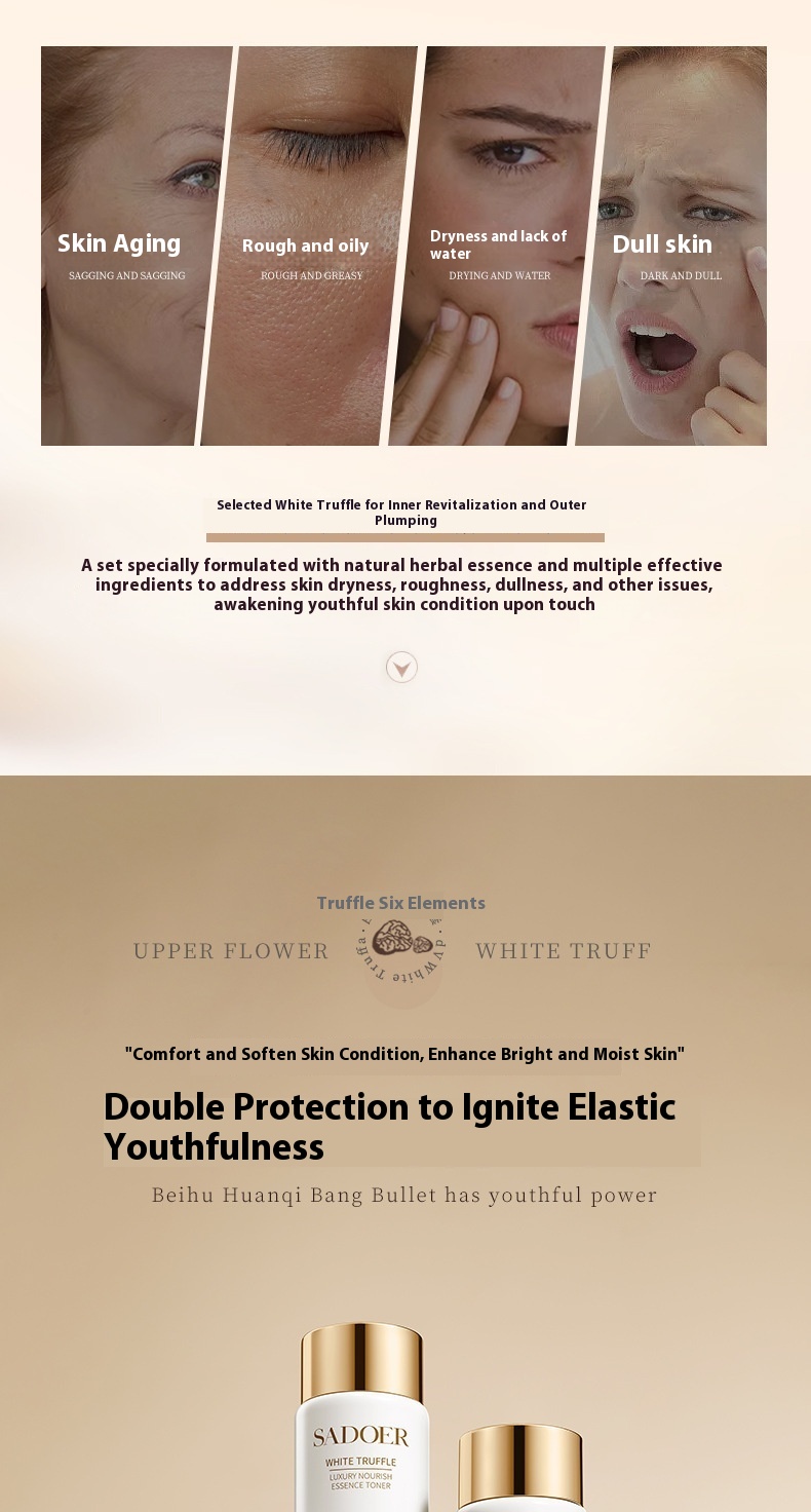 Moisturizing And Skin Rejuvenation Skin Care Product Set - Image 6