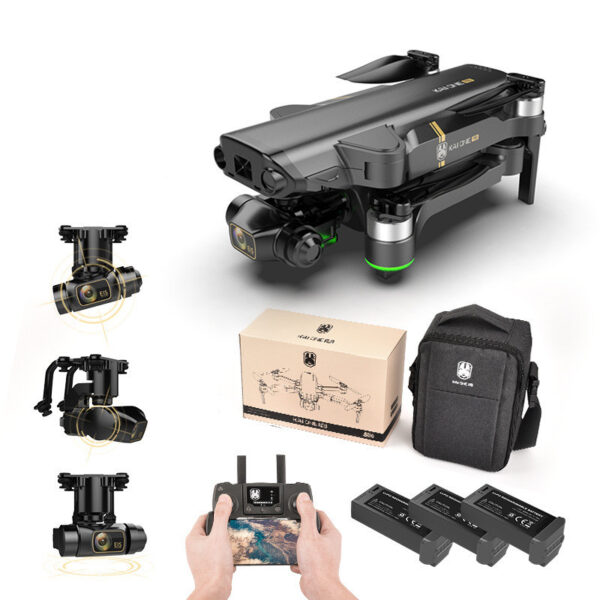 Brushless GPS Drone 8K HD Aerial Photography Quadcopter - Image 11