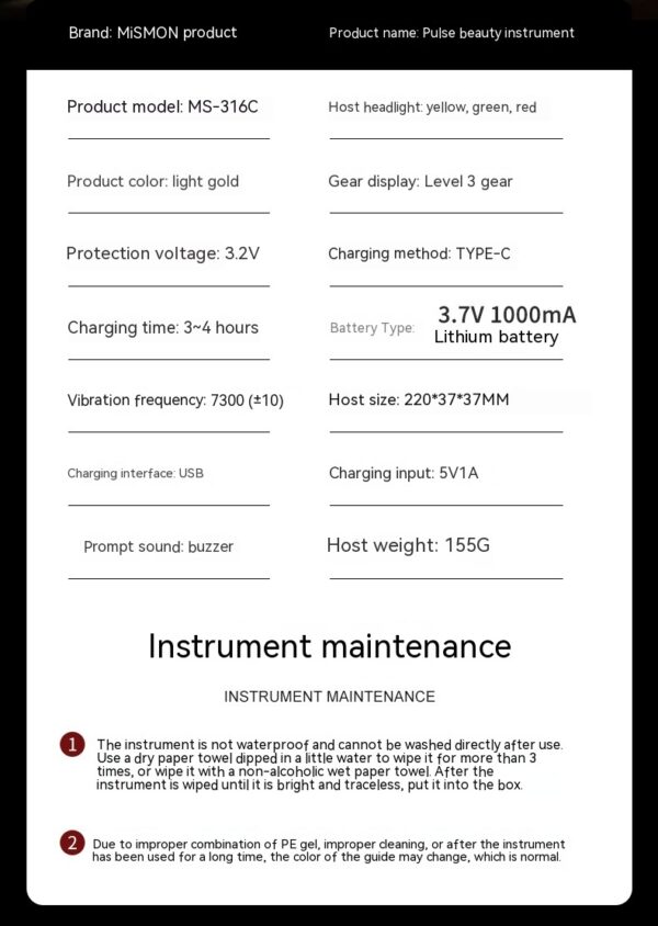 Pulse RF Beauty Instrument - Image 4