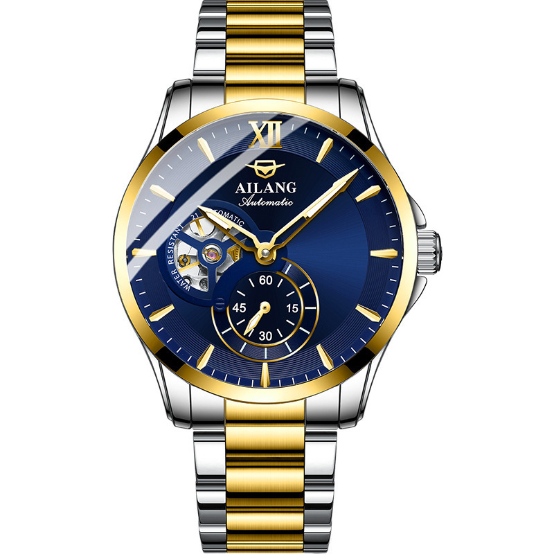 Watch Men
