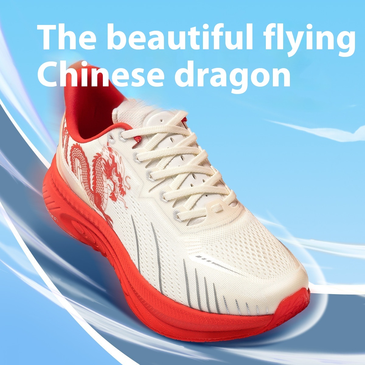 Dragon Limited Soft Bottom High Elastic Shock Absorber Sneaker Lightweight Breathable - Image 3