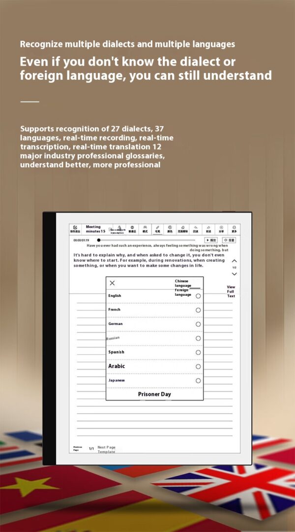 Smart Office Book 7-inch E-ink Screen Reader Electric Book Reader - Image 13