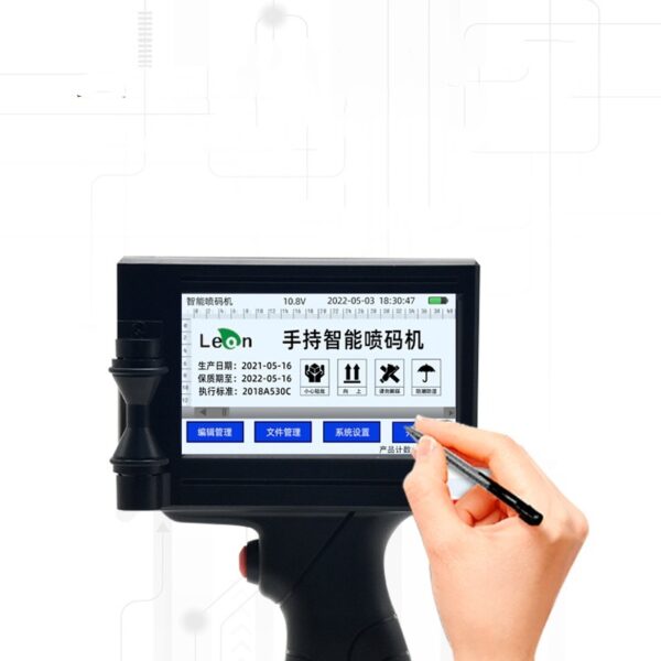 Portable Handheld Code-spraying Machine - Image 5