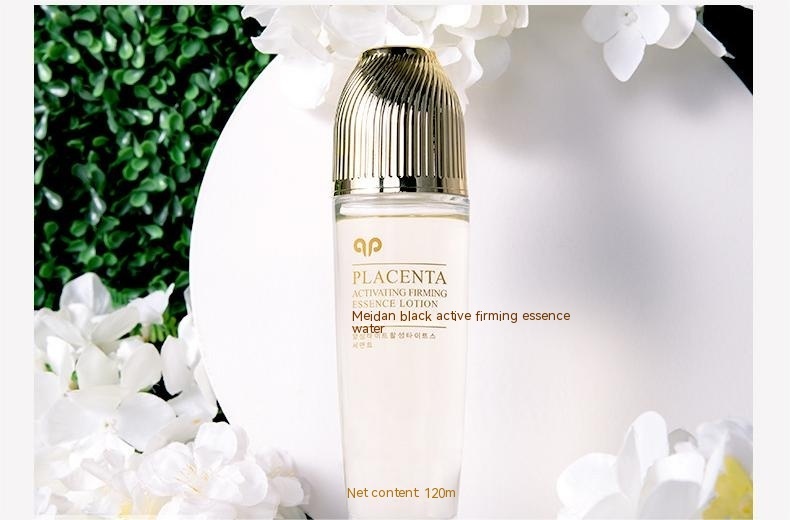 Sheep Placenta Active Toner Lotion Skin Care Product Set - Image 12