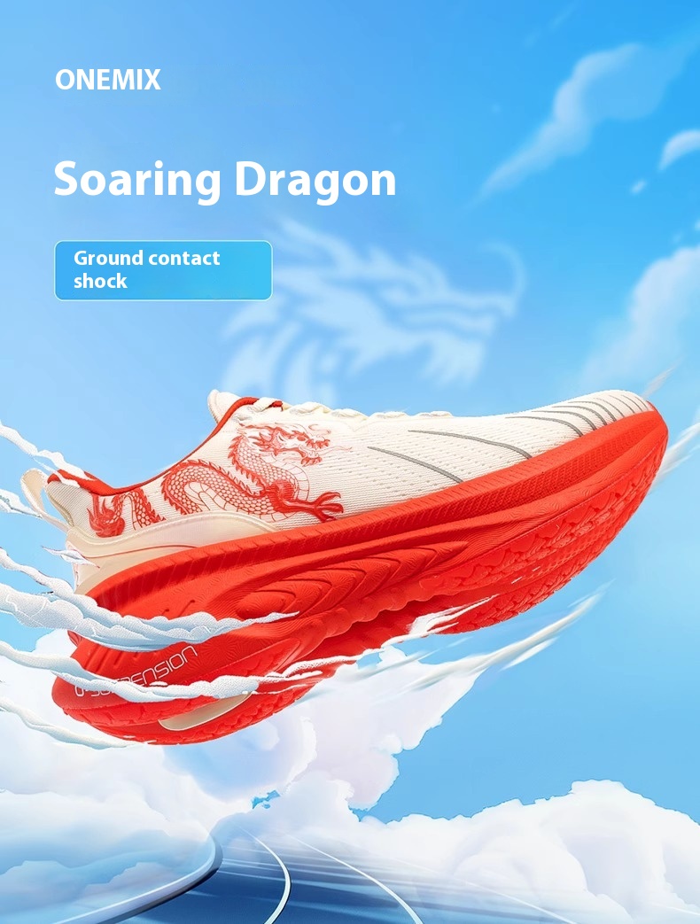Dragon Limited Soft Bottom High Elastic Shock Absorber Sneaker Lightweight Breathable - Image 17
