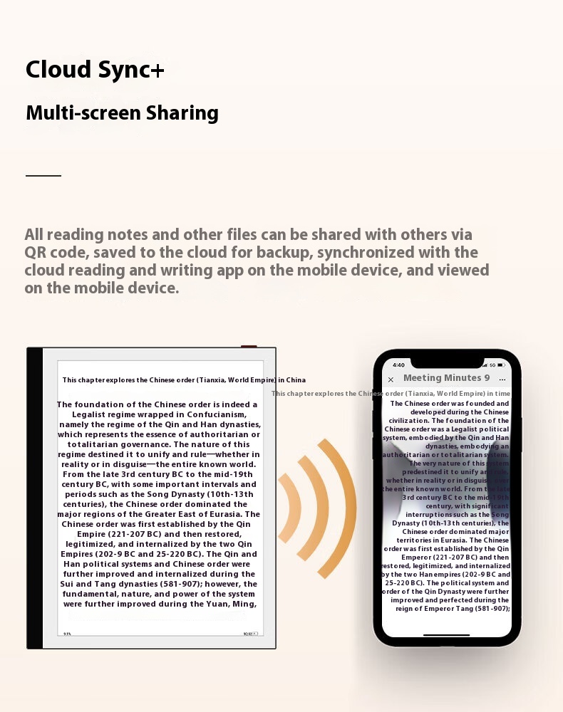 Smart Office Book 7-inch E-ink Screen Reader Electric Book Reader - Image 15