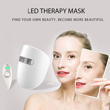 Complexion HD Screen Film Photon Skin Paste Infrared Health Care Device - Image 14