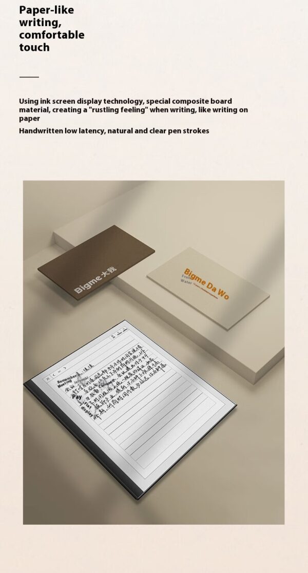 Smart Office Book 7-inch E-ink Screen Reader Electric Book Reader - Image 11
