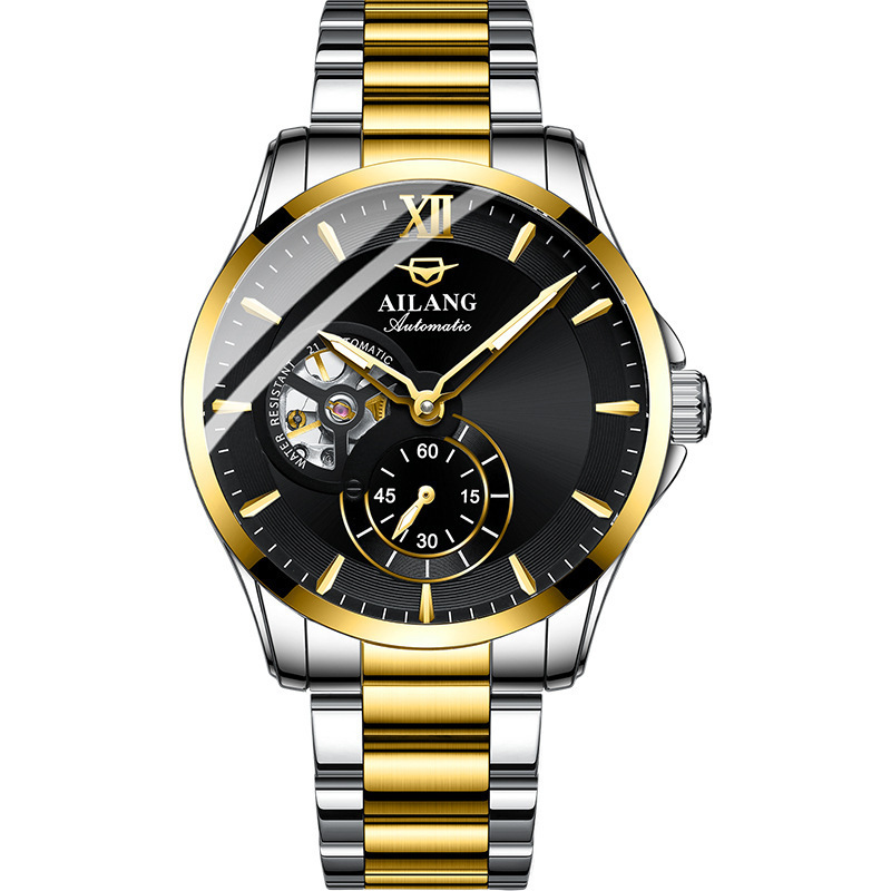 Watch Men