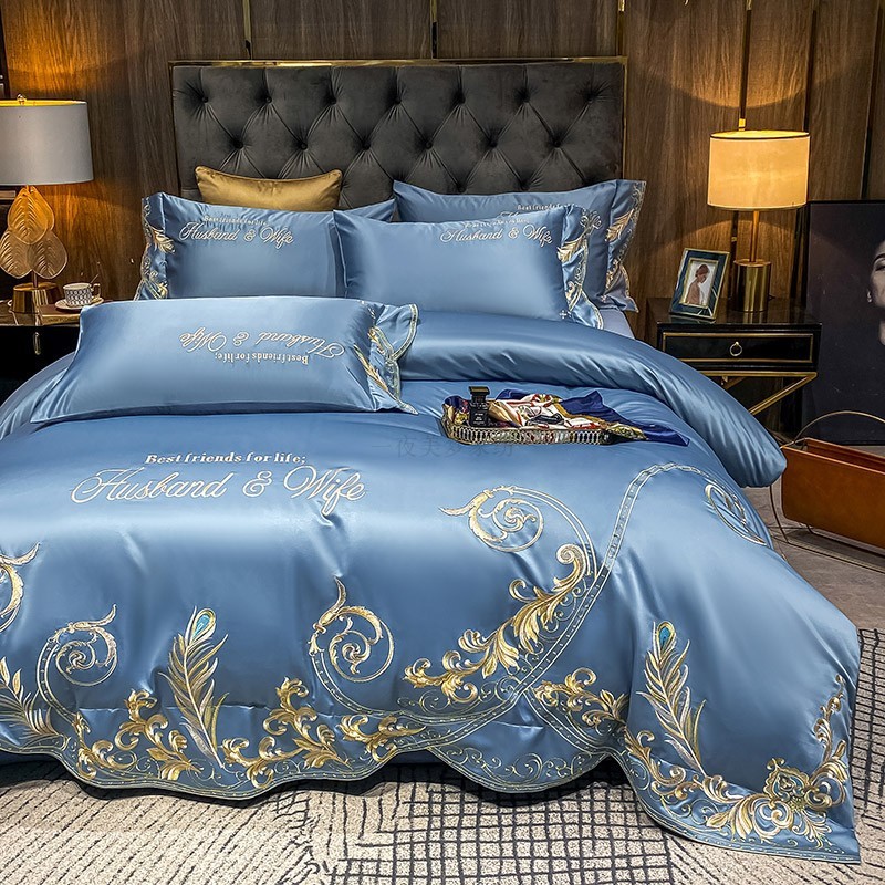 Ice Silk Quilt Sets Bed Sheets Bedding Four-piece Set - Image 26