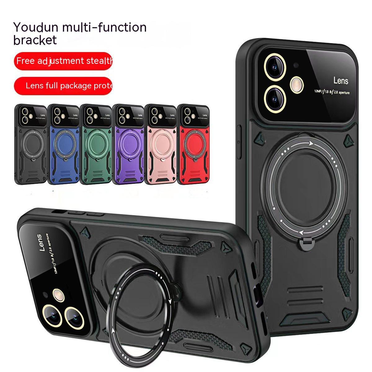 U-shield Large Window Magnetic Bracket Phone Case Advanced Sense Protective Cover - Image 7